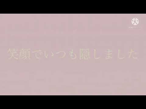 手抜きpvアダルトチルドレン