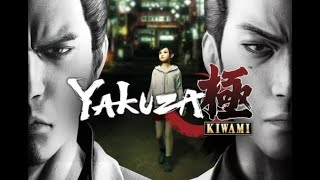 Some Yakuza Gameplay