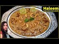Chicken Haleem-Haleem recipe-Haleem cooked in pressure cooker-One pot Haleem-Eid special recipe