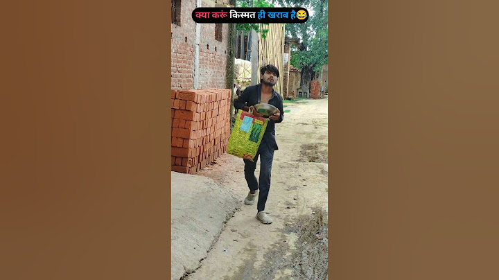 इतना खराब हु क्या मैं😂#shorts #funny #realfools #surajrox #trending #viral #outnow #growth #reels