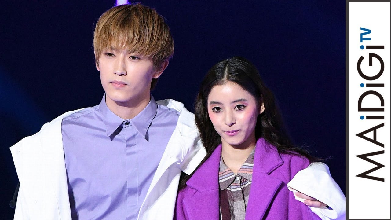 新木優子、杉野遥亮に肩抱き寄せられ\u2026 吉沢亮\u201c不在\u201dで仲むつまじく 「TGC2018A/W」