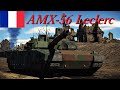 【WarThunder】惑星戦線異状なしPart14～フランス最高戦力 AMX-56 Leclerc～