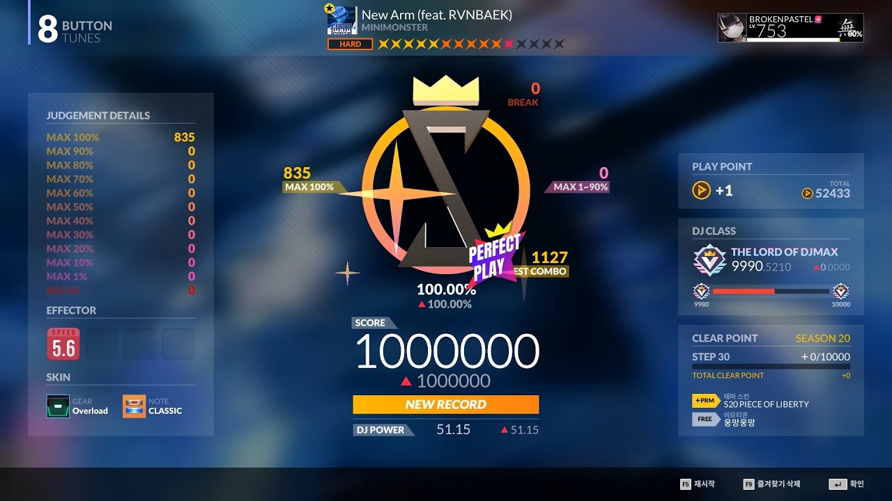 DJMAX RESPECT V] New Arm (feat. RVNBAEK) 8B HD 11 - YouTube