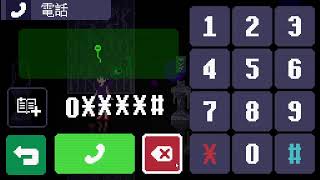 【KW直播】Strange Telephone  #0528