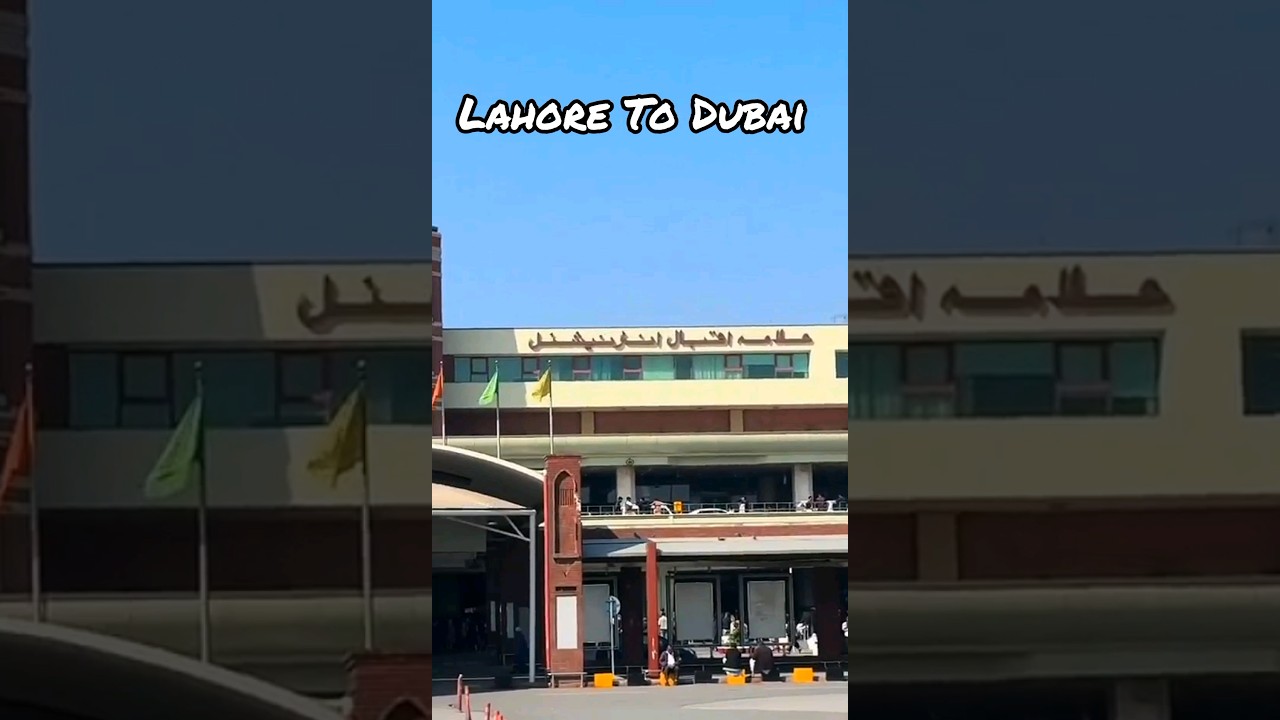 Lahore Airport inside View 