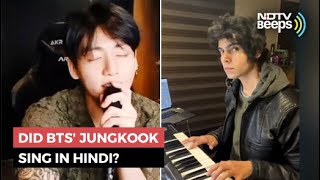 YouTuber 'Makes' BTS Member Jungkook Sing In Hindi screenshot 2