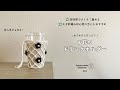 【お花のドリンクホルダー】かぎ針編み初心者の方にもおすすめ🥤｜短時間で簡単にさくさく編める🌻｜Seria購入毛糸・楽天購入毛糸🧶