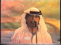 الفنان عوض المالكى الجزء الثاني افراح عائله عيت عبيدالله الحاج حميحم