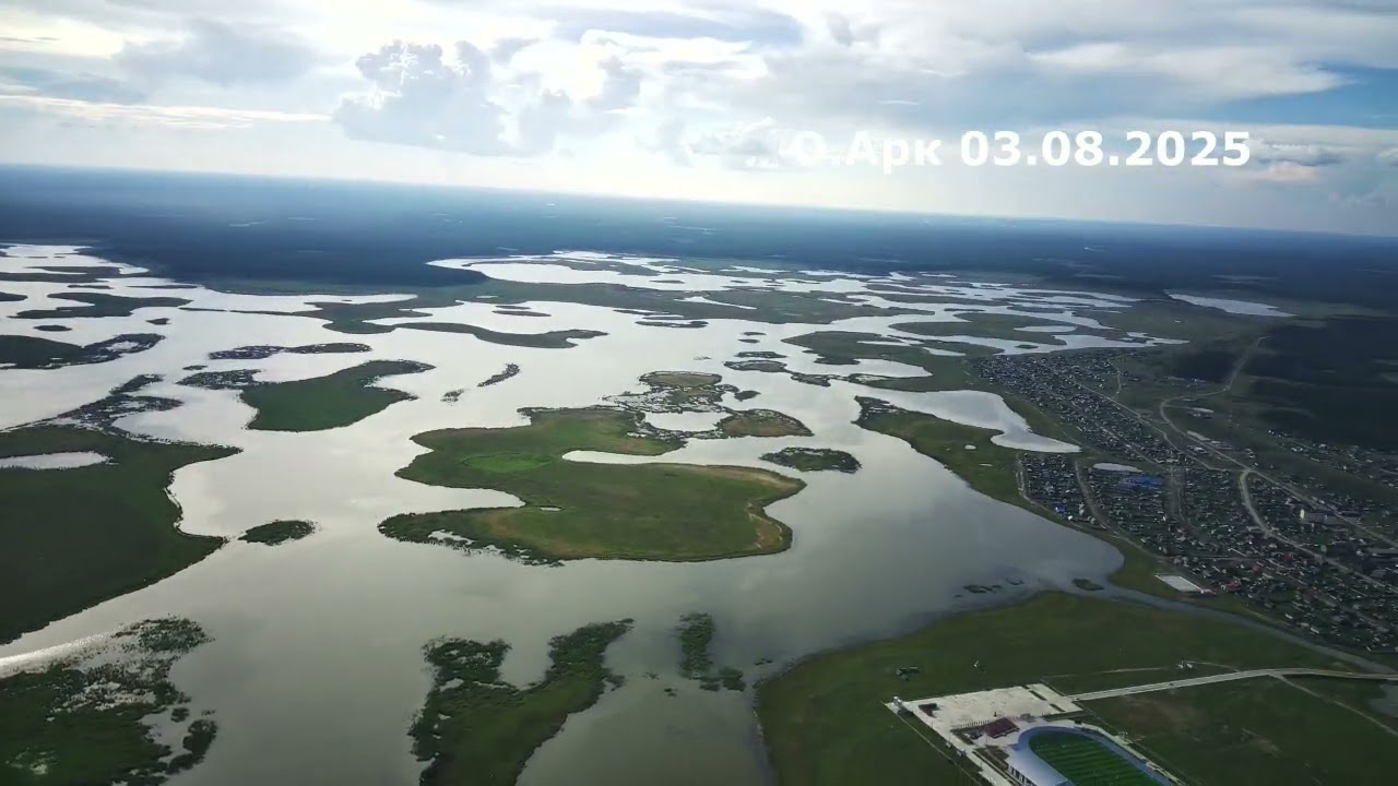 Муру эбэ, 03.08.2025