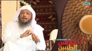 3 دقائق تغير حياتك ويستجاب دعائك | الشيخ سعد العتيق