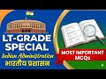 UP LT-GRADE Special Indian Administration भारतीय प्रशासन स्थानीय प्रशासन NTA NET TGT PGT GIC BPSC