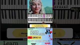  Yeh Chand Sa Roshan Chehra  Piano Keyboard Cover  Shammi Kapoor  Kashmir Ki Kali