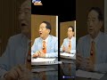 ep122[摘要篇]  要5毛給1塊?看政府治理的真正考驗  年輕人關心的政治大小事系列  #宋楚瑜 #親民黨 @soong6277    @6iu7han   @johnliu1128