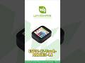ESP32-C6 with Wi-Fi 6, BLE 5, Zigbee,1.8" AMOLED Touch Display, 368x448,Supports Offline &amp; AI Speech