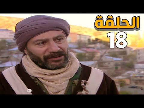 الارض الطيبة  الحلقة  النسخة الأصلية