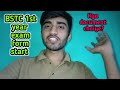 BSTC 1st year 2024 exam form start | BSTC 1st year exam kab honge | bstc 1st year 2024