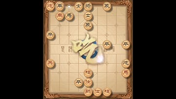 Cờ tướng tàn cuộc diệu sát #shorts