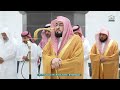 صلاة العشاء من الحرم المكي لفضيلة الشيخ د بندر بليلة 28 محرم 1447هـ 
