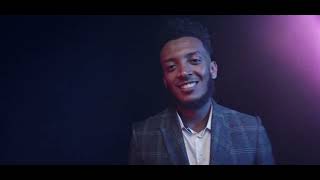 አልበሜን ሚያዚያ 20 ይጠብቁ