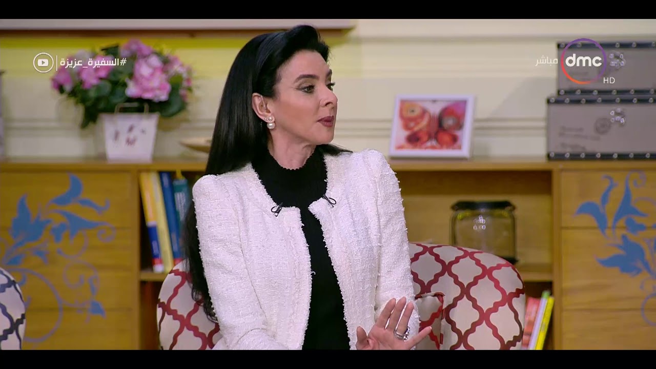 السفيرة عزيزة - لقاء مع ...أخصائي العلاج الطبيعي بمنتخب مصر لكرة السلة 