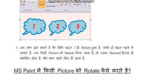 MS Paint Part 6[ResizeImage,RotateImage]By Gaurav Singh