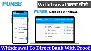 Fun88 App Withdrawal With Proof | How to Withdrawal Fun88 with Proof | #playgame88 #game88 #fun88app screenshot 3