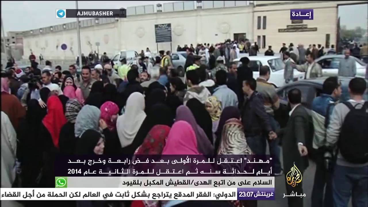 نافذة تفاعلية.. وفاة مهند إيهاب في نيويورك بعد صراع مع مرض السرطان