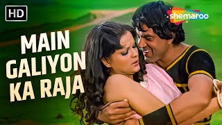 Main Galiyon Ka Raja Dharam Veer 1977 Dharmendra, Zeenat Aman Mohammed Rafi Hit Song