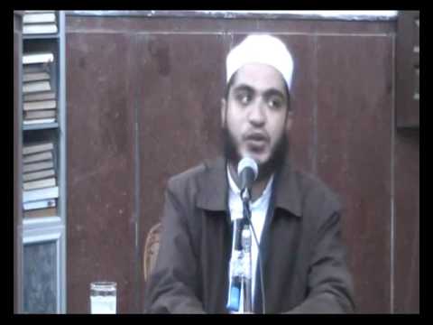 محاضرة تعظيم حرمات الله محمد عبد الهادي