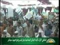 المشاشيه 000 