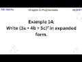 Write 3a  4b  5c in expanded form