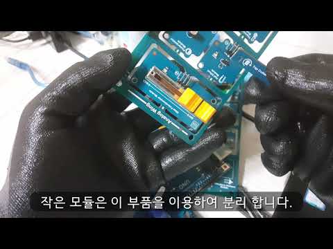 codearraykit 2 - 분리해서 사용하기