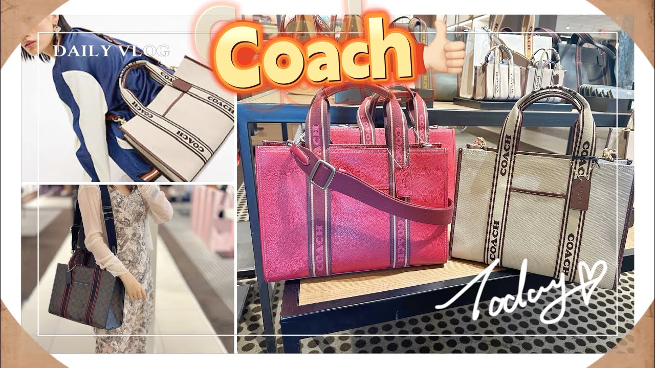 Coach outlet Smith Tote Bag