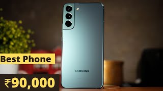 Best Phone Under ₹100k | ₹10,000,00 ke under Best Phone | Technical Harsh