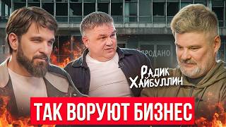 видео: Они забрали всё: клиники, клиентов и бренд... картинка: Они забрали всё: клиники, клиентов и бренд...