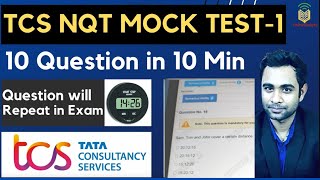 TCS NQT Mock test Based on Latest Pattern | Repeated Questions in TCS