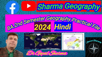 BA.2 semester Geography Practical File Hindi by Dr Gopal Sharma