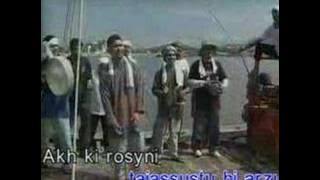 Raihan-Allahu