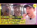 [RUNNINGMAN THE LEGEND] Kiss the Beautiful Scenery. What? Do we need to kiss? (ENGSUB)