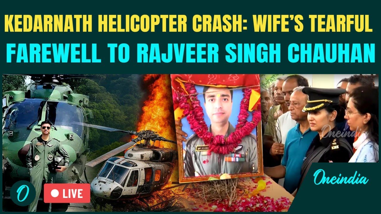 LIVE: Final Farewell to Lt Colonel Rajveer Singh Chauhan, Martyred in ...