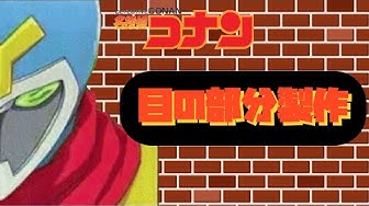 仮面ヤイバー Youtube