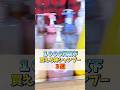1000円以下で買える神シャンプー3選‼️ #札幌美容室 #オススメシャンプー