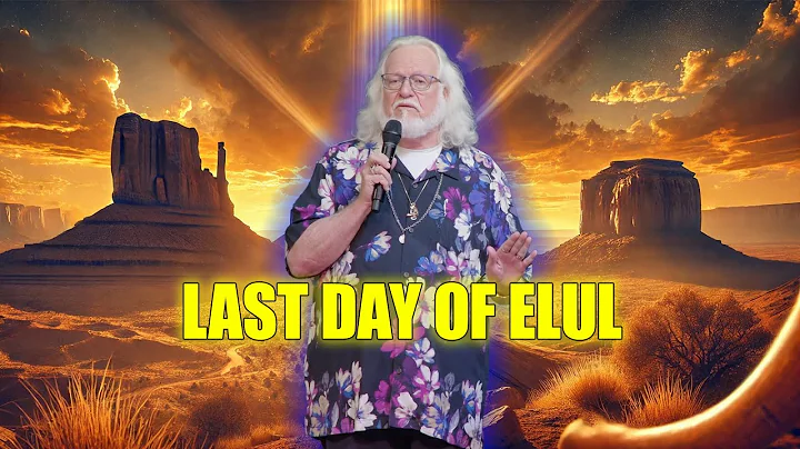 Chuck Pierce URGENT PROPHETIC 🚨 Last Day of Elul - Your Connecting Day to 5786 Breakthrough