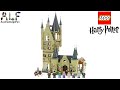 LEGO Harry Potter 75969 Hogwarts Astronomy Tower - Lego Speed Build Review