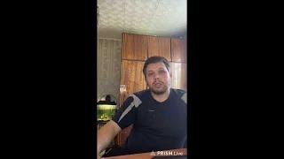 Прямая трансляция Ножевая Мастерская Berkut52
