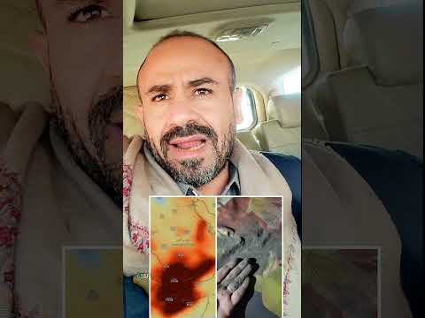 غ بار برك  ان إثيوبيا وصل اليمن ايش نفعل