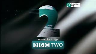 [FIXED] BBC Two Japan - Paint Ident (2016-2018)