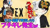 即死だらけの爆笑のゲームをマイキーとやったらクッソ笑いすぎたwwwwww Quest Rooms Youtube