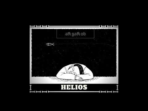 Helios - არ ვარ ის