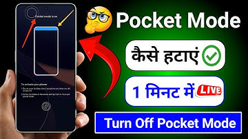 oneplus phone me pocket mode kaise hataye | how to disable pocket mode in oneplus nord